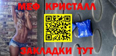 экстази Можга