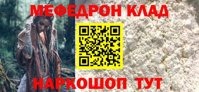 экстази Можга