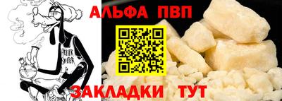 экстази Можга