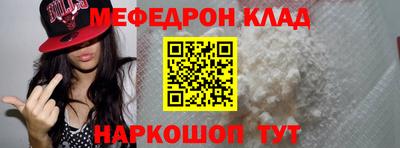 экстази Можга