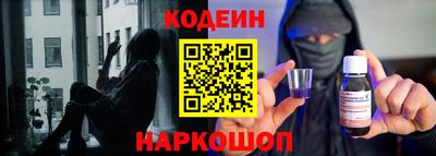метадон Нарткала