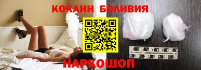 марихуана Можайск