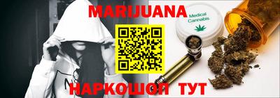 экстази Можга
