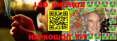 метадон Нарткала