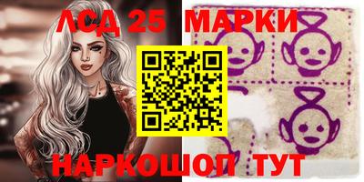 экстази Можга
