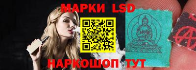 экстази Можга