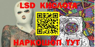 меф VHQ Моздок