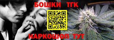 меф VHQ Моздок