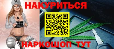 экстази Можга