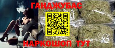 экстази Можга