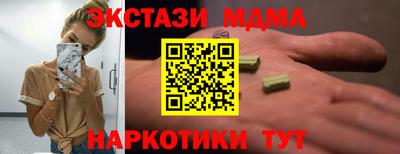 метадон Нарткала