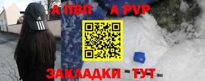 марихуана Можайск
