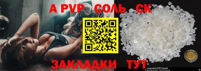 экстази Можга
