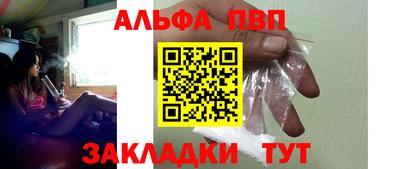 экстази Можга