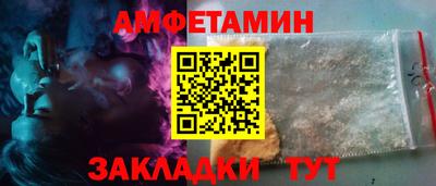 экстази Можга