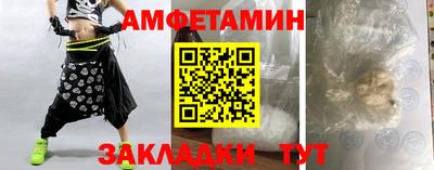индика Нальчик