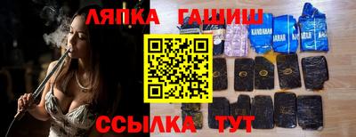 меф VHQ Моздок