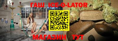 экстази Можга