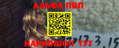 экстази Можга