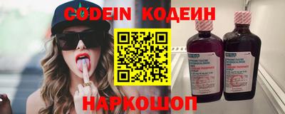 экстази Можга